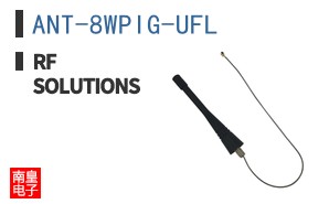 ANT-8WPIG-UFL ͼƬ